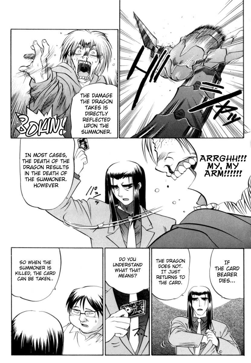 Chaosic Rune Chapter 1 page 31 - Chapter 1: Encounter