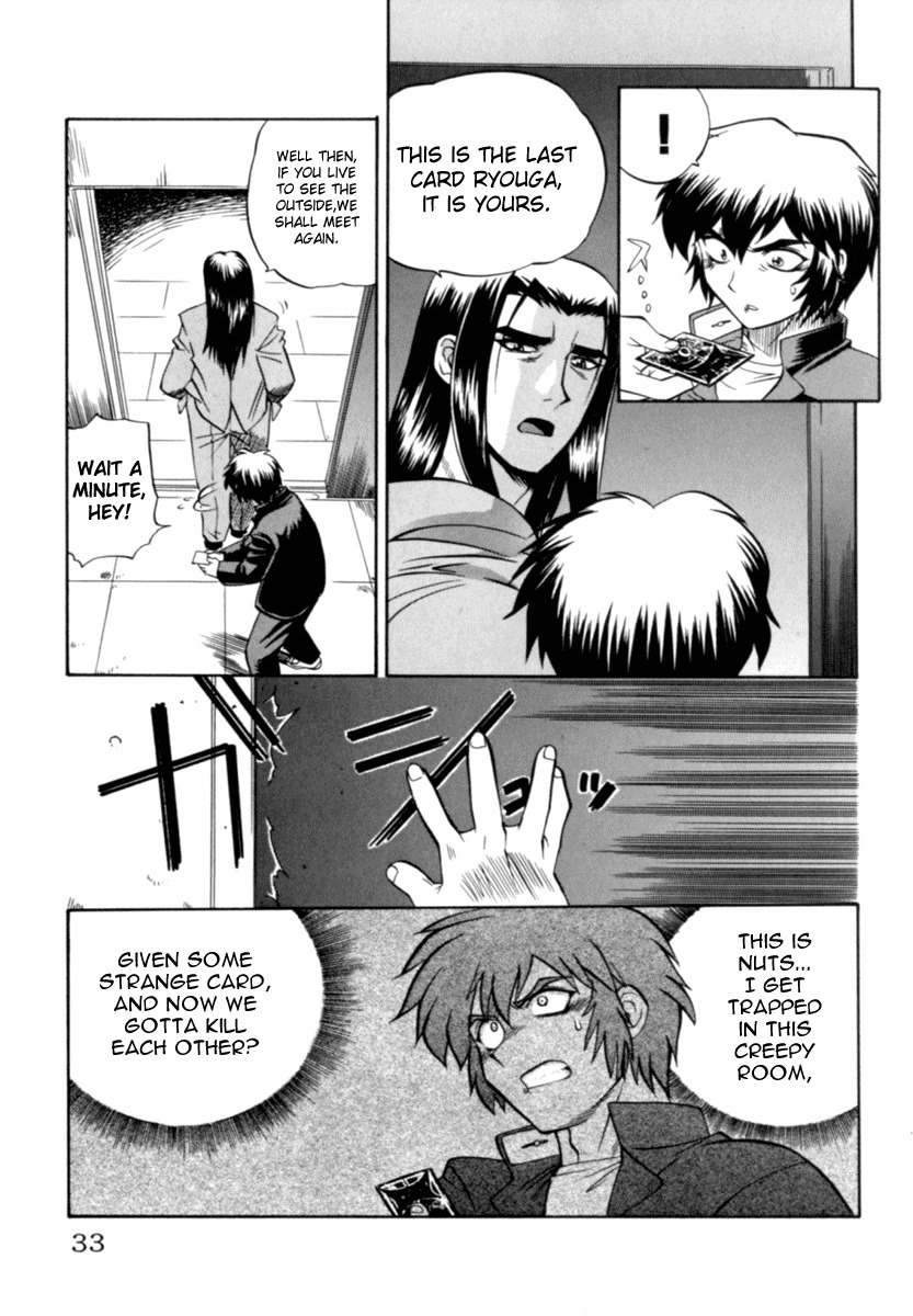 Chaosic Rune Chapter 1 page 33 - Chapter 1: Encounter