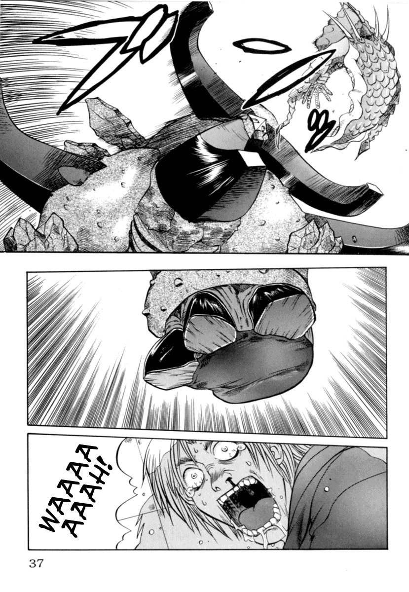 Chaosic Rune Chapter 1 page 37 - Chapter 1: Encounter