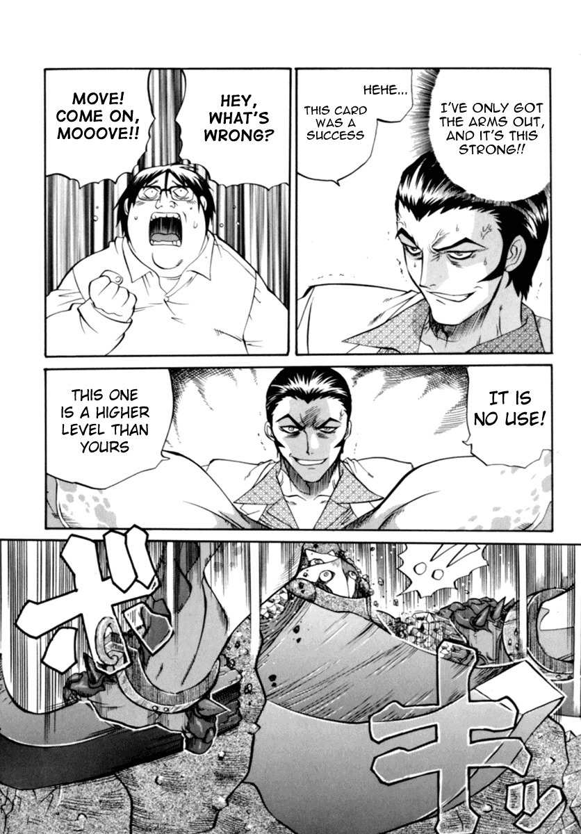 Chaosic Rune Chapter 1 page 41 - Chapter 1: Encounter