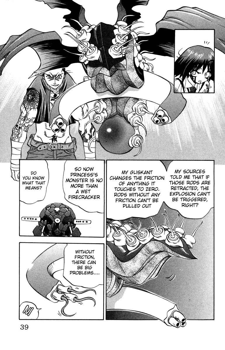 Chaosic Rune Chapter 10 page 15 - Chapter 10: Vorbox