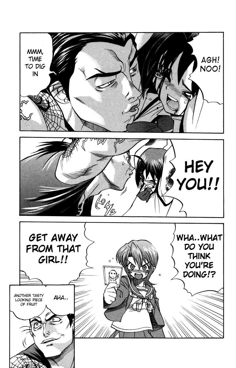 Chaosic Rune Chapter 10 page 19 - Chapter 10: Vorbox