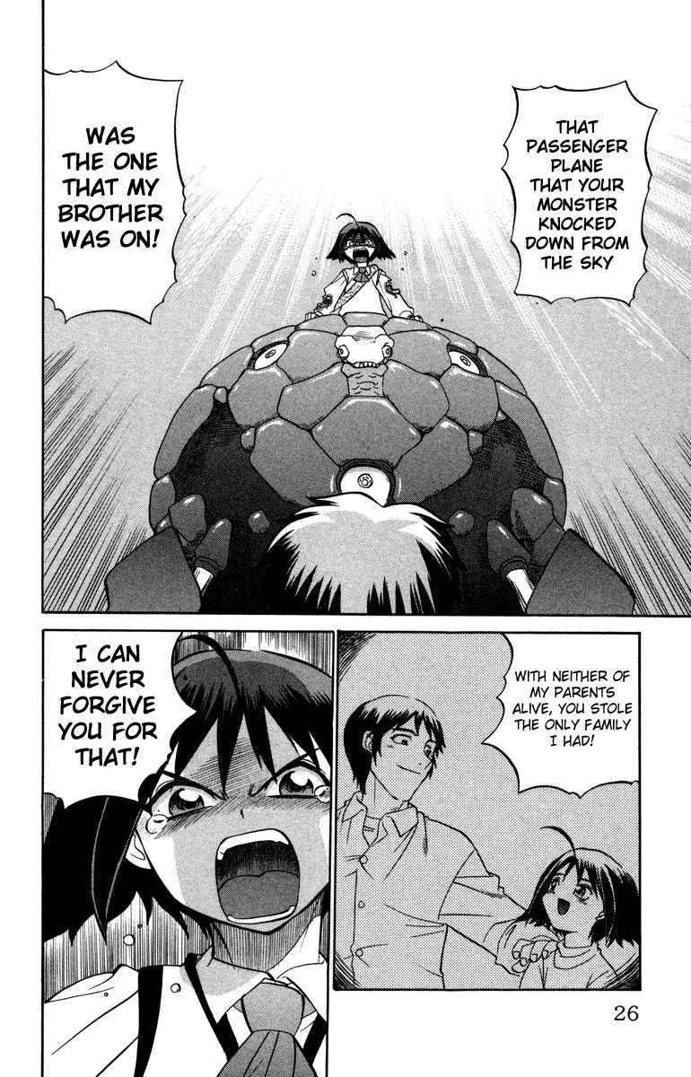 Chaosic Rune Chapter 10 page 2 - Chapter 10: Vorbox
