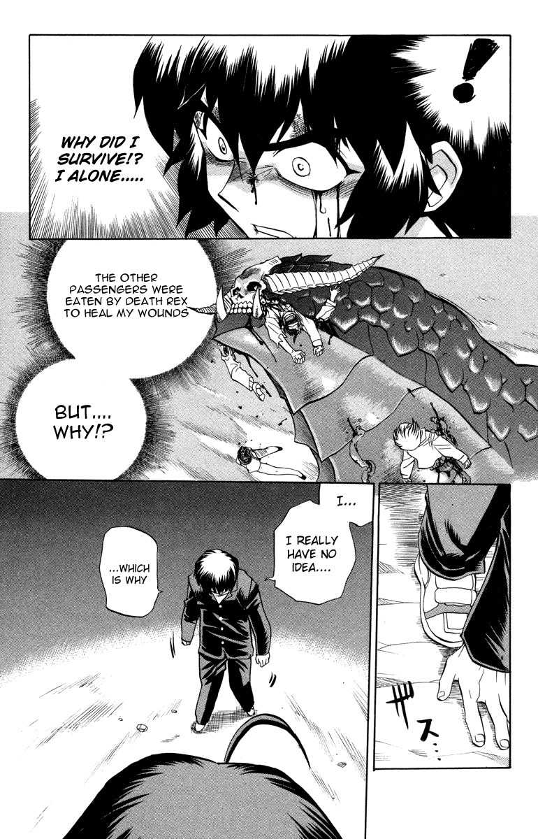 Chaosic Rune Chapter 10 page 5 - Chapter 10: Vorbox