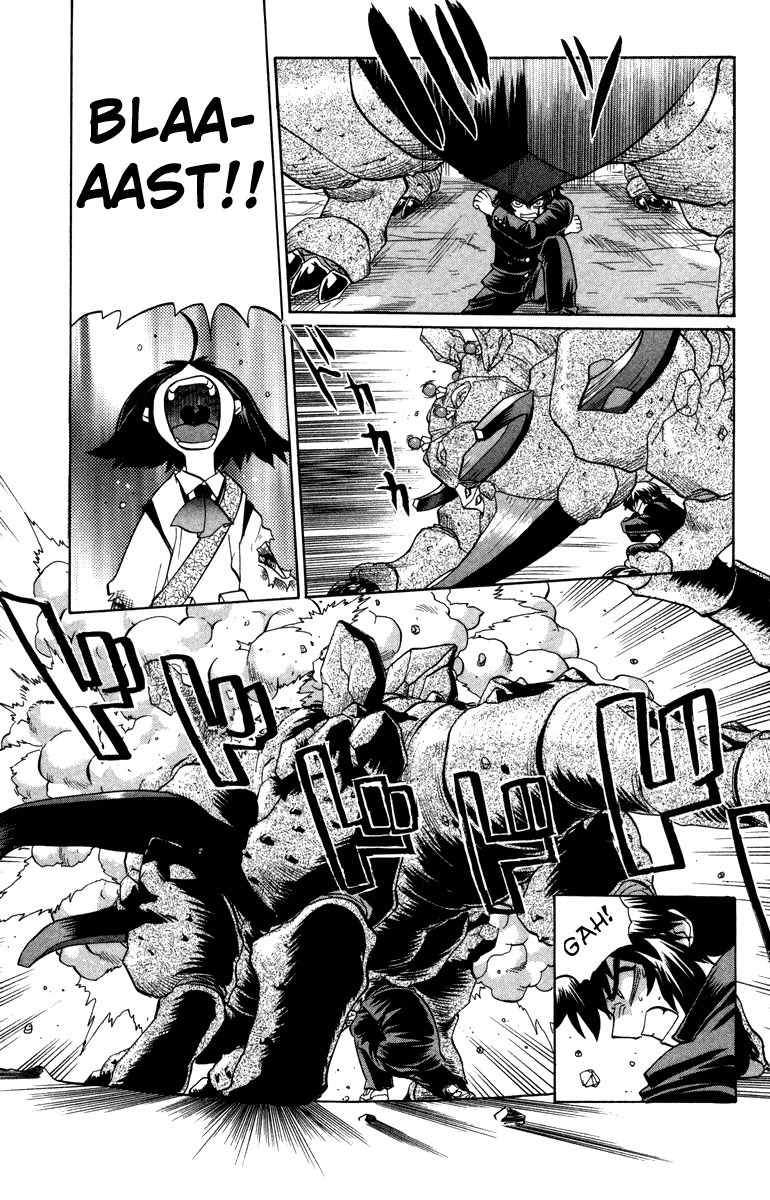 Chaosic Rune Chapter 10 page 7 - Chapter 10: Vorbox