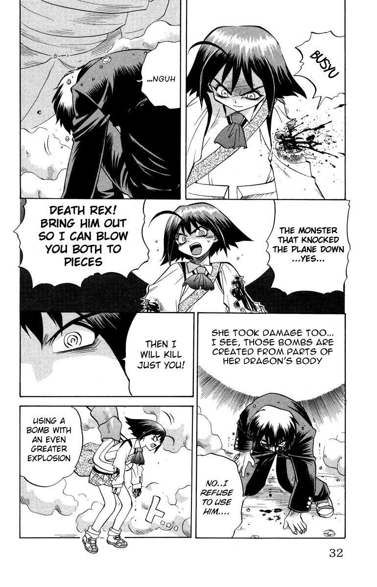 Chaosic Rune Chapter 10 page 8 - Chapter 10: Vorbox