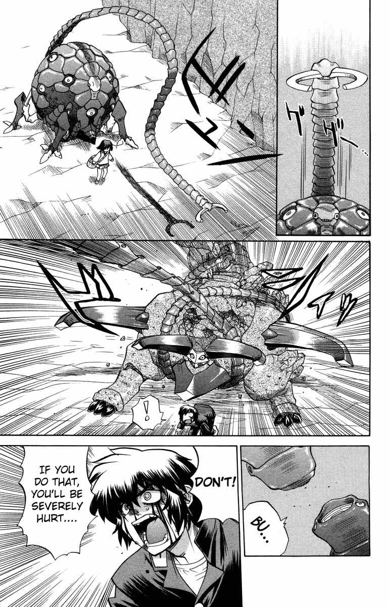 Chaosic Rune Chapter 10 page 9 - Chapter 10: Vorbox