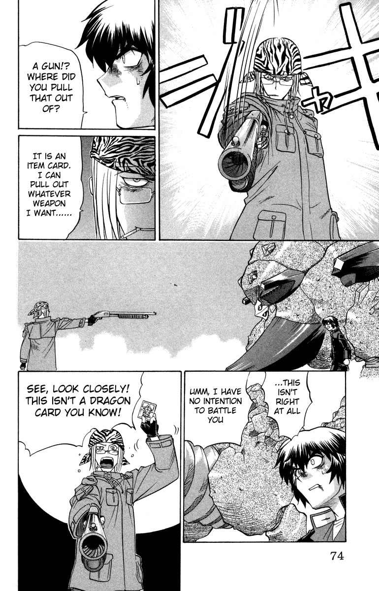 Chaosic Rune Chapter 12 page 10 - Chapter 12: Kouji