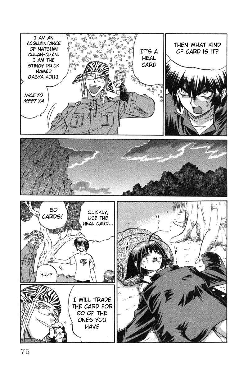 Chaosic Rune Chapter 12 page 11 - Chapter 12: Kouji