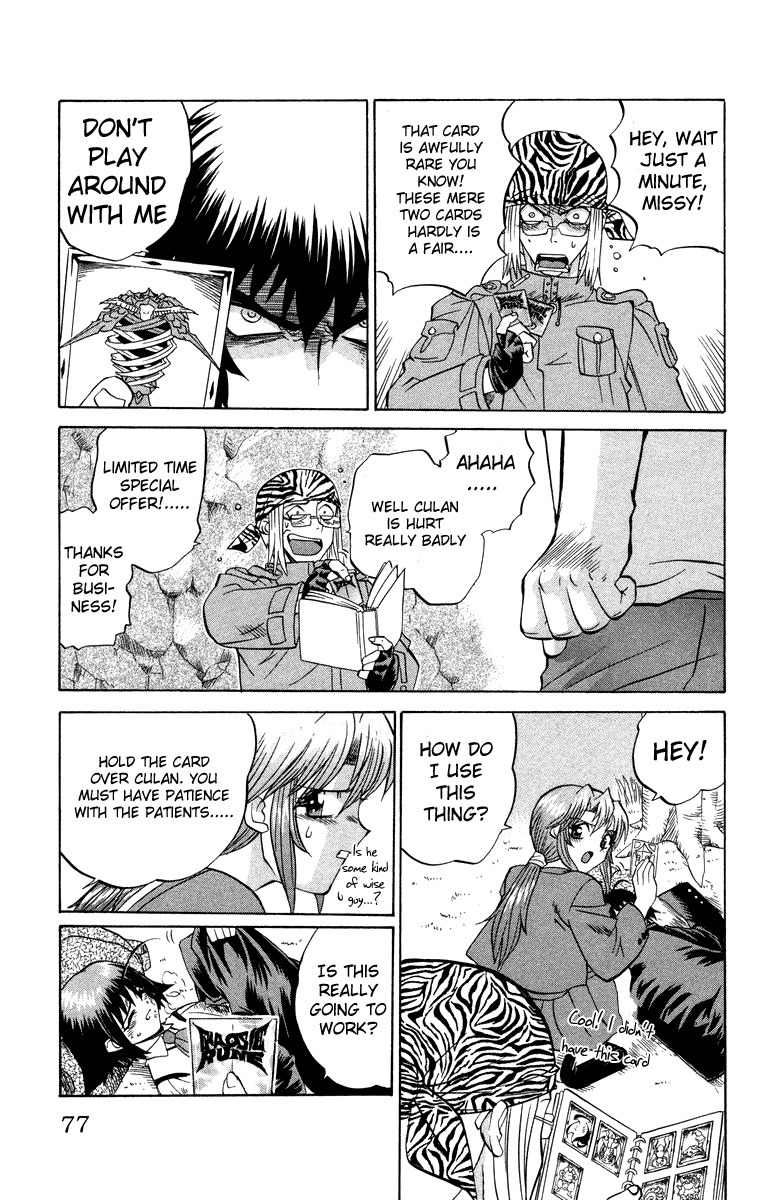 Chaosic Rune Chapter 12 page 13 - Chapter 12: Kouji
