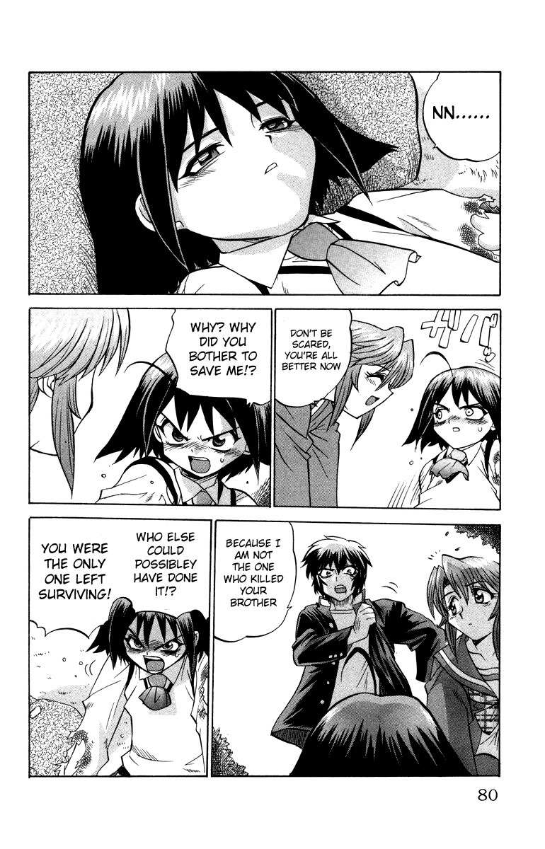 Chaosic Rune Chapter 12 page 16 - Chapter 12: Kouji