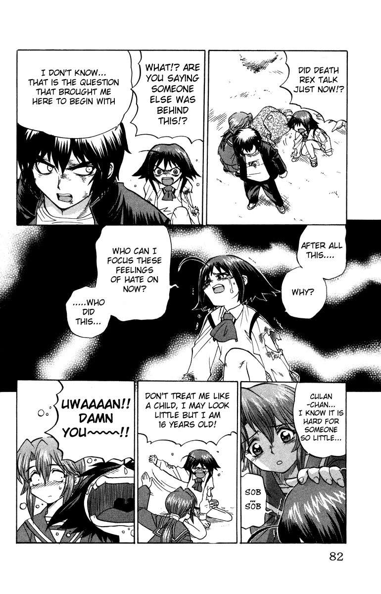 Chaosic Rune Chapter 12 page 18 - Chapter 12: Kouji