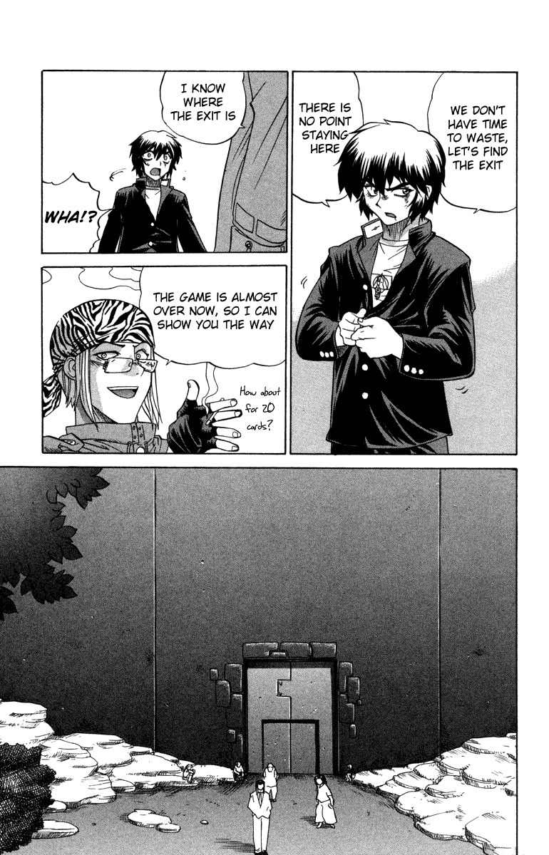 Chaosic Rune Chapter 12 page 19 - Chapter 12: Kouji