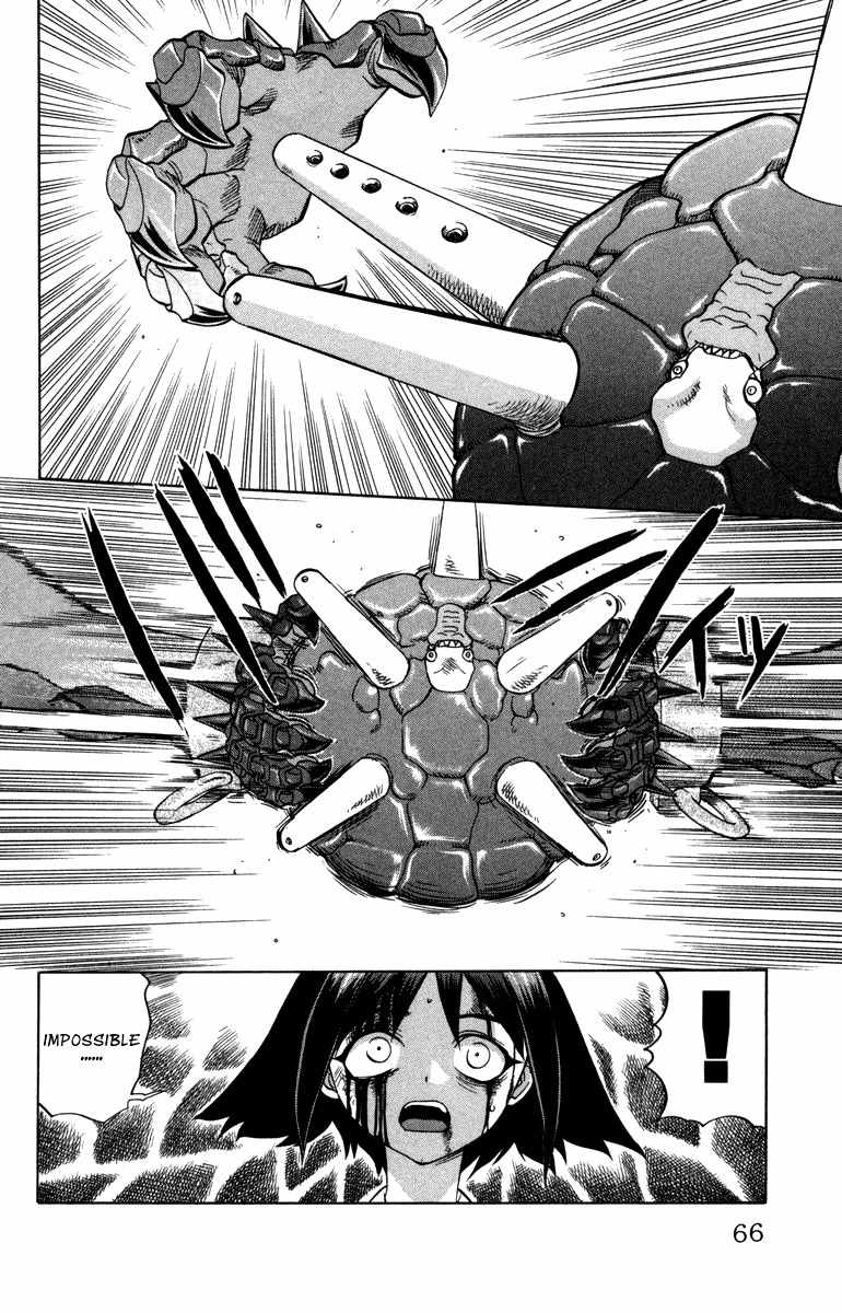 Chaosic Rune Chapter 12 page 2 - Chapter 12: Kouji