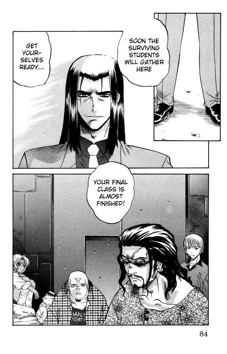 Chaosic Rune Chapter 12 page 20 - Chapter 12: Kouji