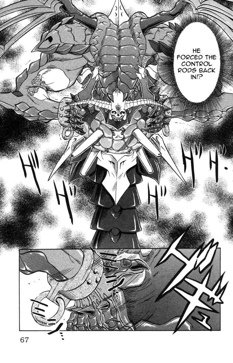 Chaosic Rune Chapter 12 page 3 - Chapter 12: Kouji