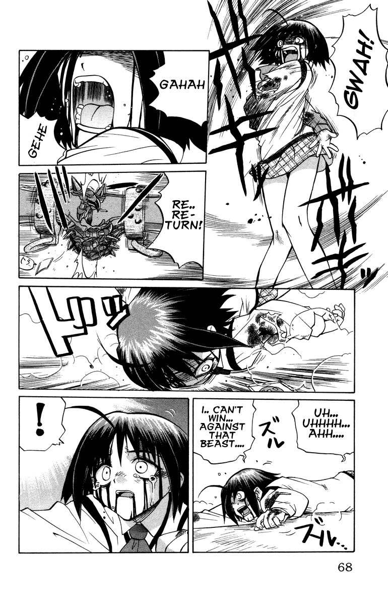Chaosic Rune Chapter 12 page 4 - Chapter 12: Kouji