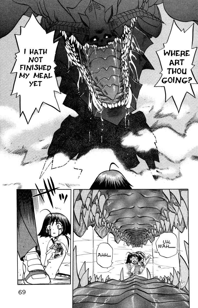 Chaosic Rune Chapter 12 page 5 - Chapter 12: Kouji