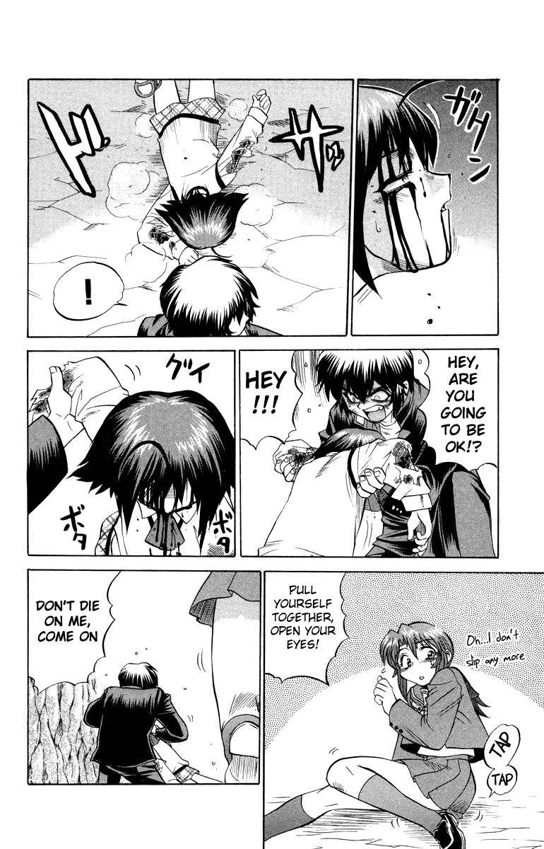 Chaosic Rune Chapter 12 page 8 - Chapter 12: Kouji