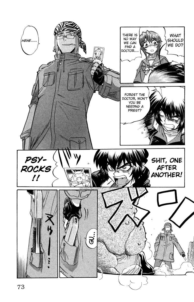 Chaosic Rune Chapter 12 page 9 - Chapter 12: Kouji