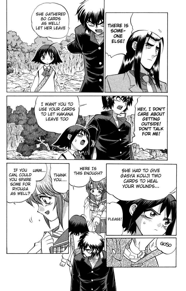 Chaosic Rune Chapter 13 page 10 - Chapter 13: Gate