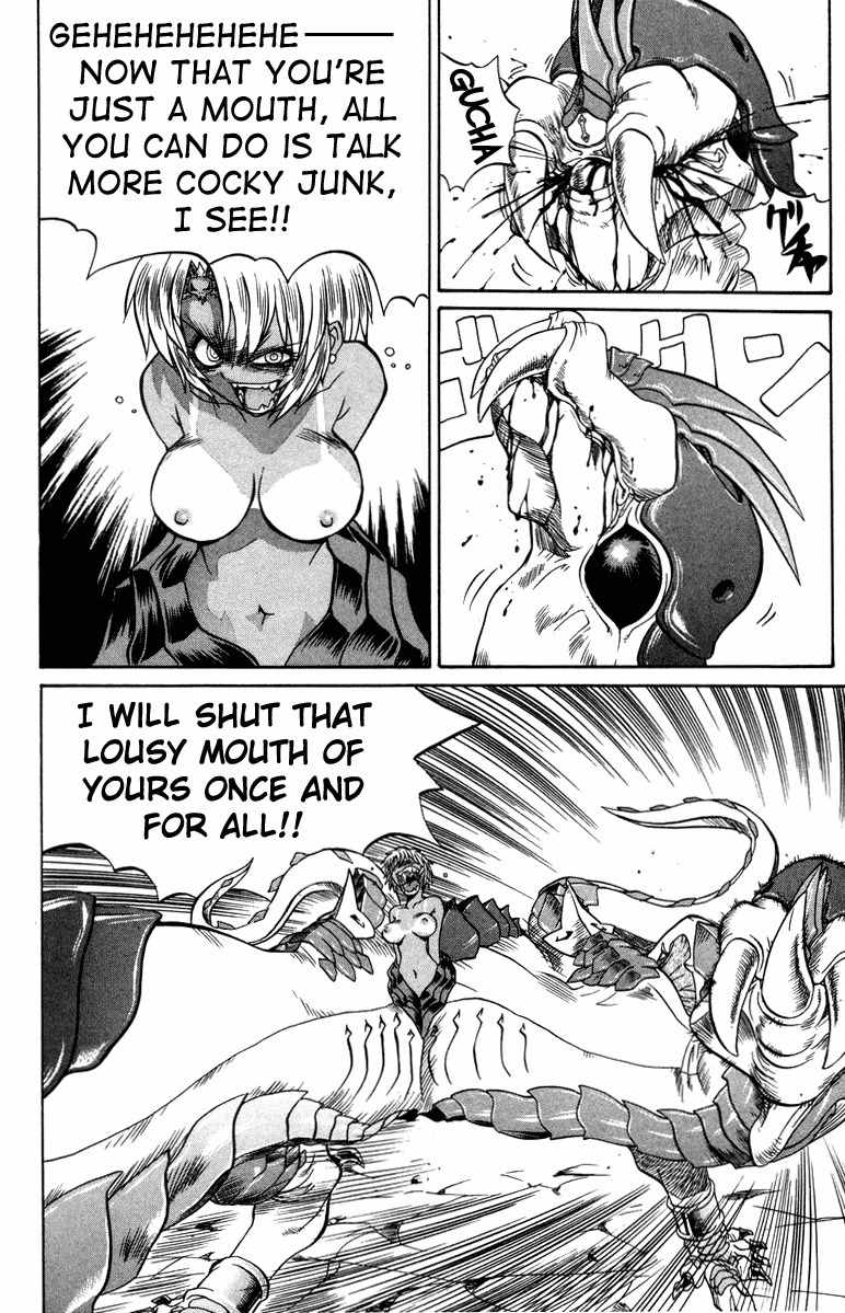 Chaosic Rune Chapter 14 page 12 - Chapter 14: Death Rex