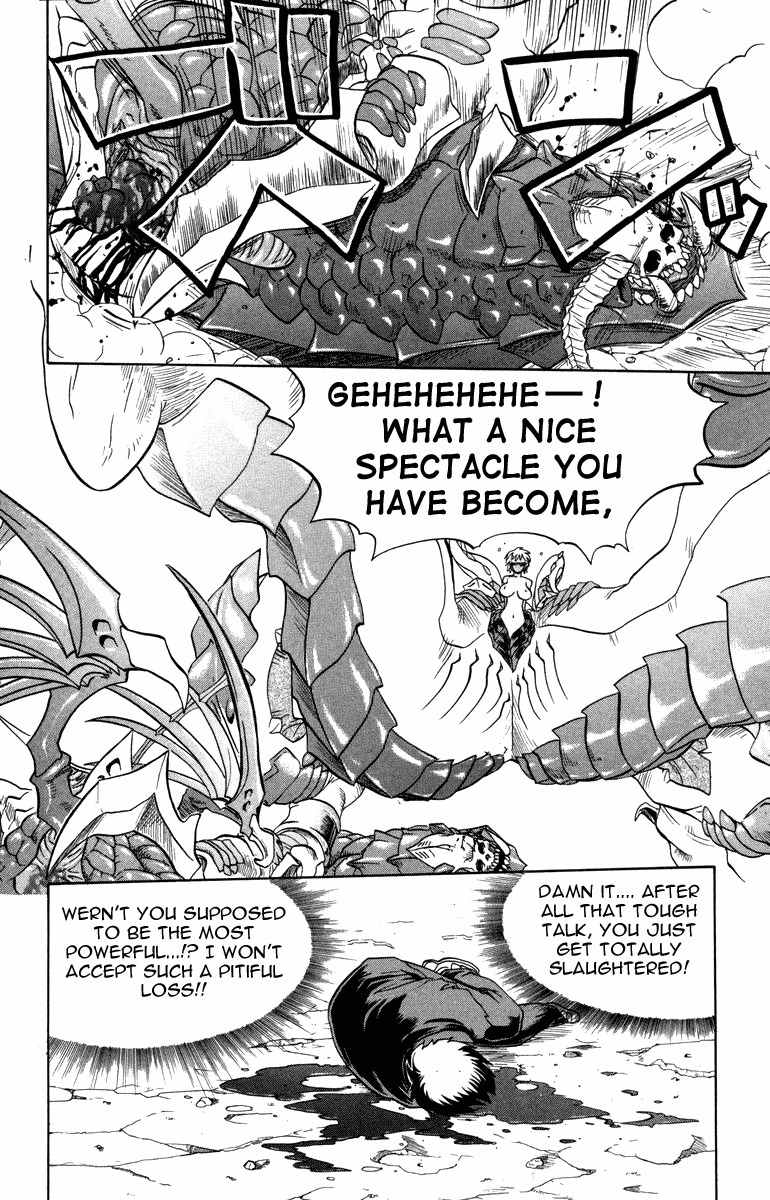 Chaosic Rune Chapter 14 page 14 - Chapter 14: Death Rex