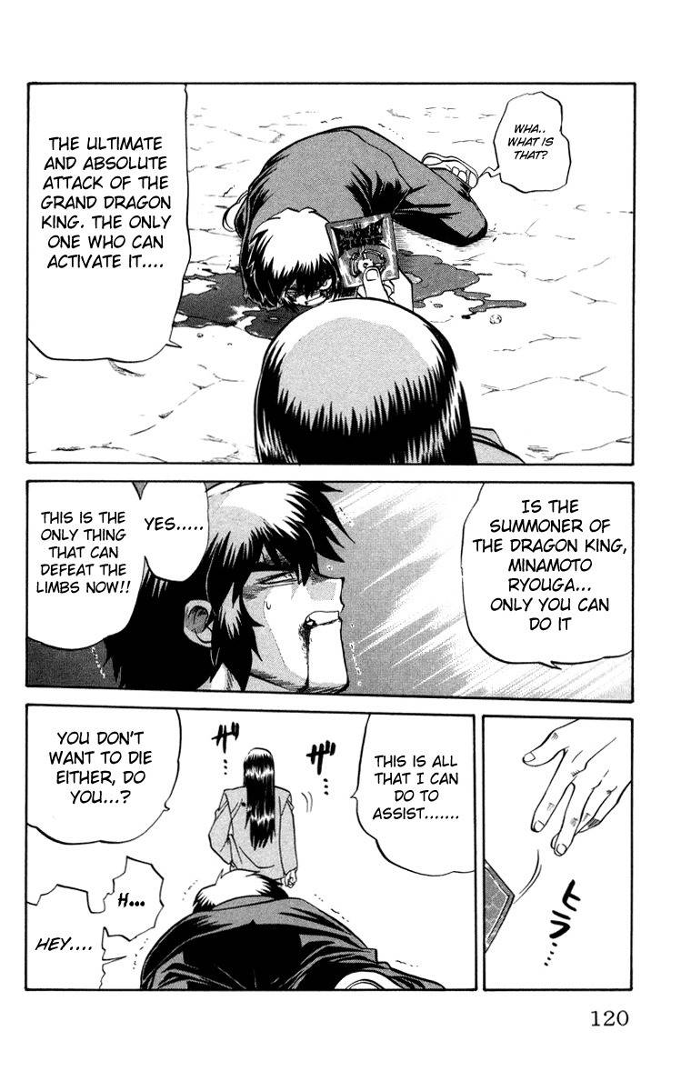 Chaosic Rune Chapter 14 page 16 - Chapter 14: Death Rex