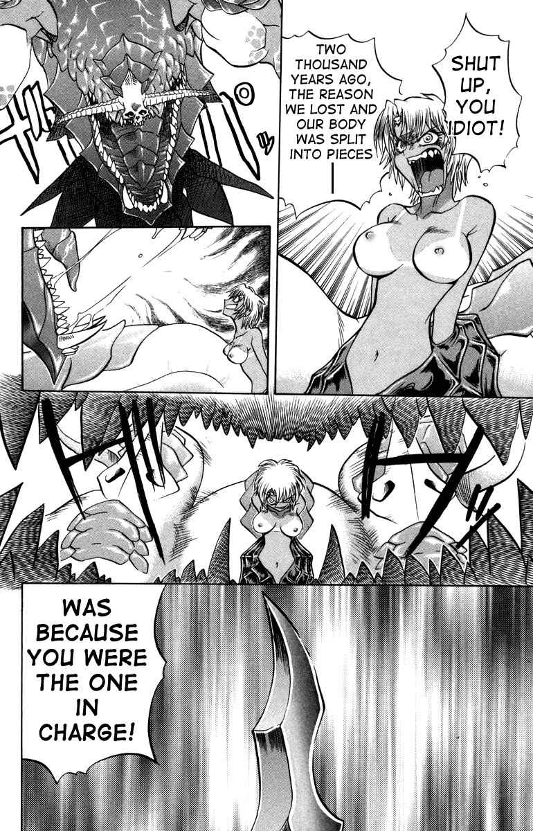 Chaosic Rune Chapter 14 page 6 - Chapter 14: Death Rex