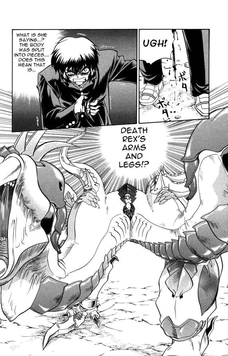 Chaosic Rune Chapter 14 page 8 - Chapter 14: Death Rex
