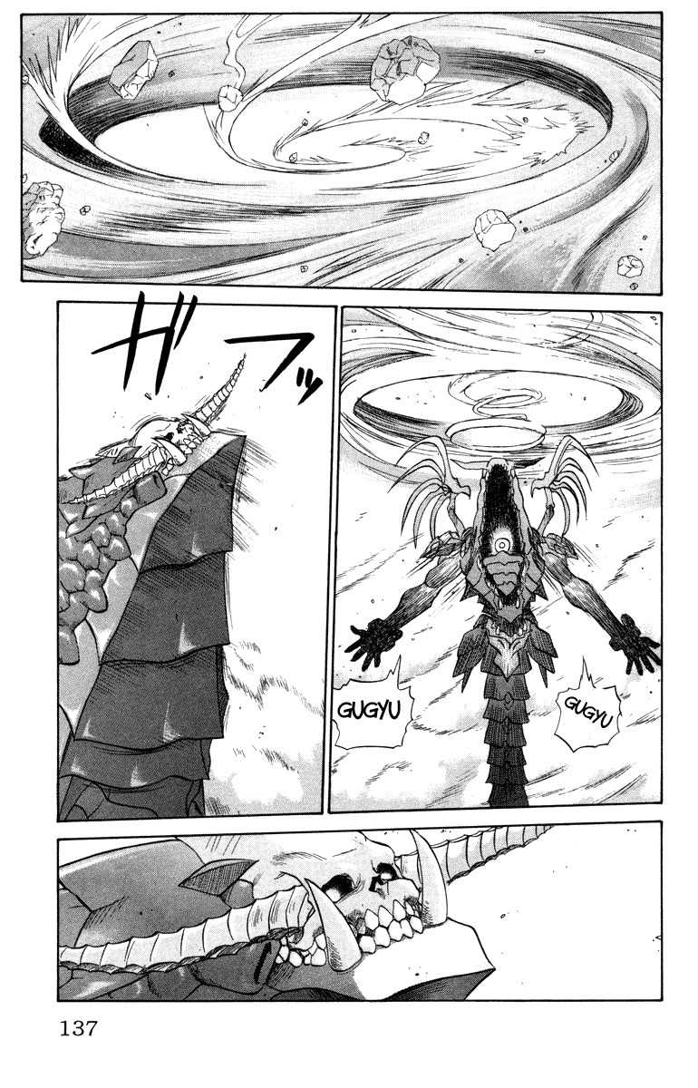 Chaosic Rune Chapter 15 page 12 - Chapter 15: Destruction
