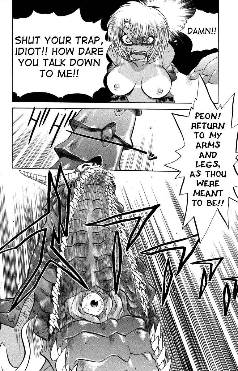 Chaosic Rune Chapter 15 page 4 - Chapter 15: Destruction