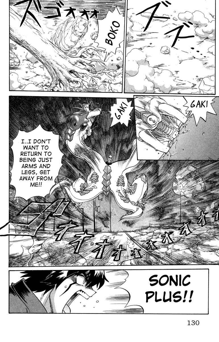 Chaosic Rune Chapter 15 page 6 - Chapter 15: Destruction