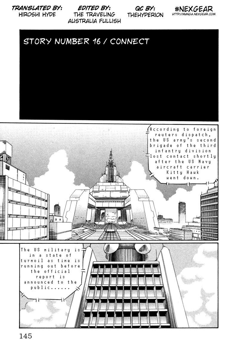 Chaosic Rune Chapter 16 page 1 - Chapter 16: Connect