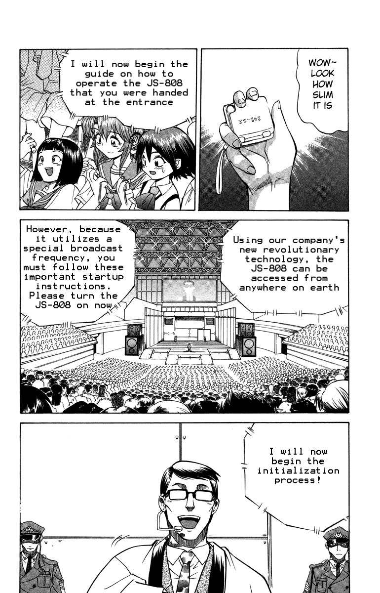 Chaosic Rune Chapter 16 page 14 - Chapter 16: Connect