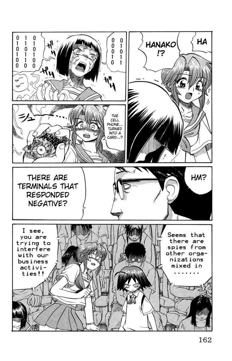 Chaosic Rune Chapter 16 page 18 - Chapter 16: Connect