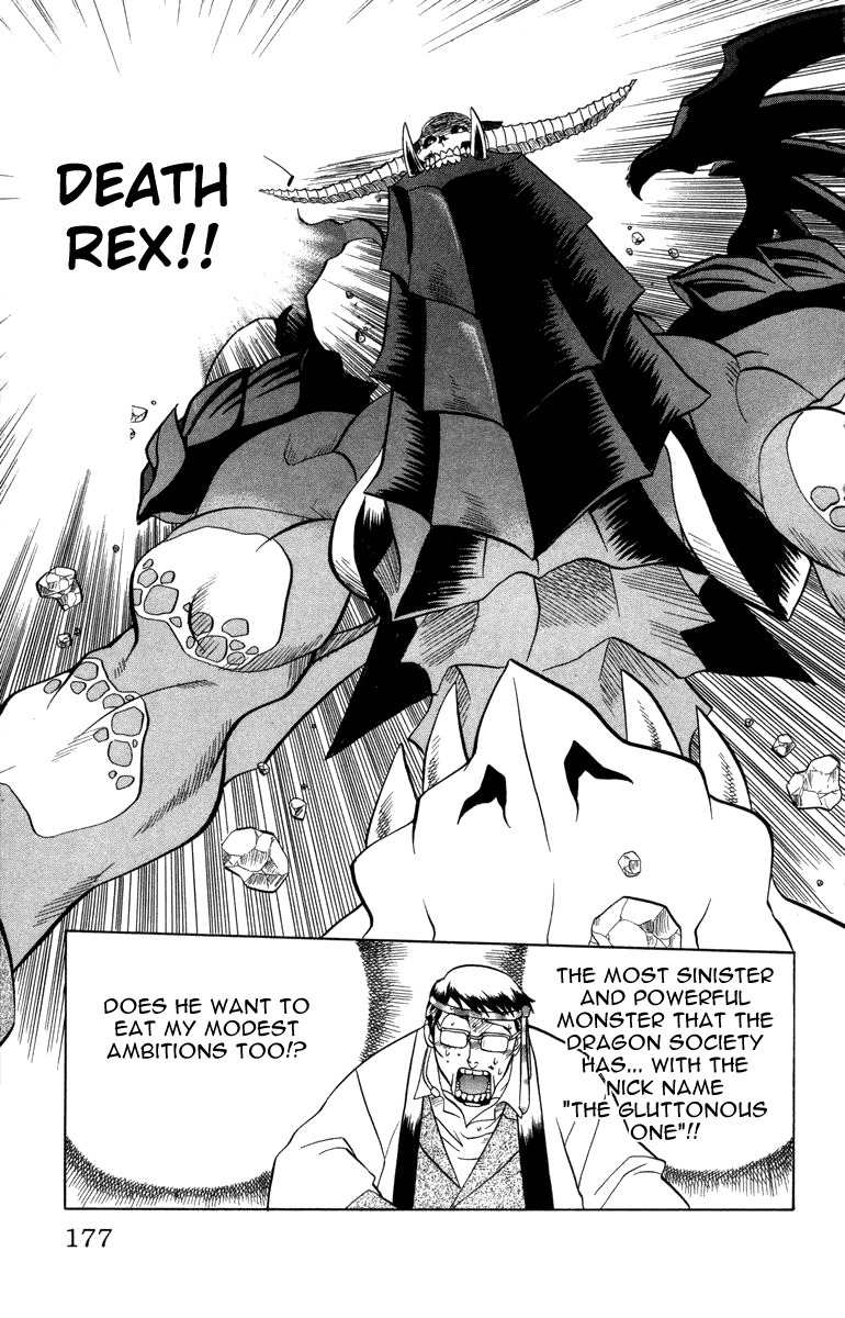 Chaosic Rune Chapter 17 page 13 - Chapter 17: Swarm