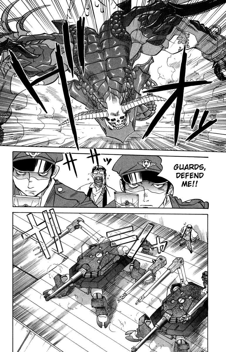Chaosic Rune Chapter 17 page 14 - Chapter 17: Swarm