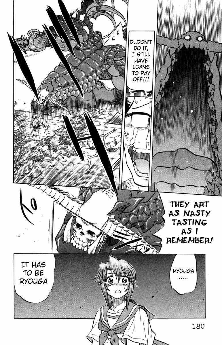 Chaosic Rune Chapter 17 page 16 - Chapter 17: Swarm