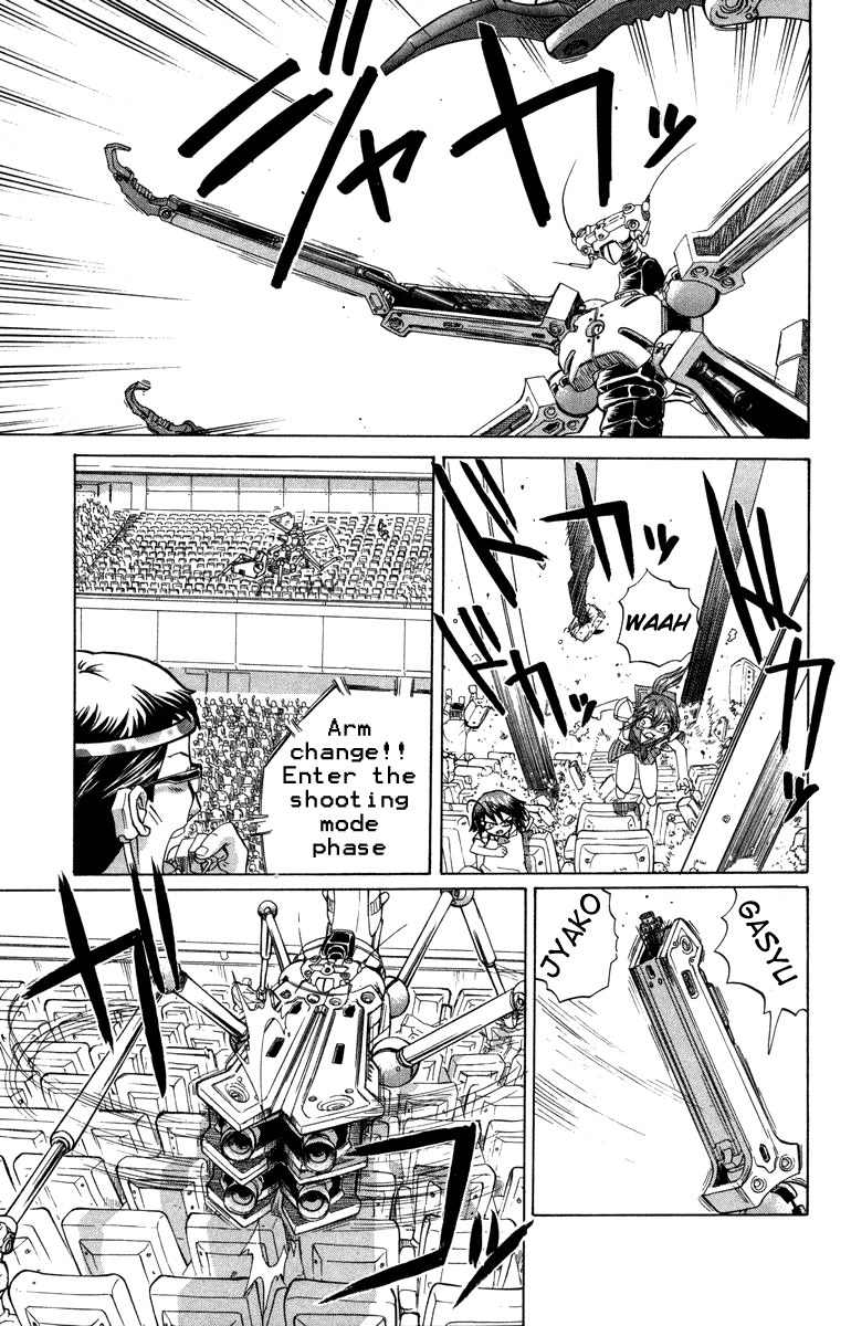Chaosic Rune Chapter 17 page 5 - Chapter 17: Swarm