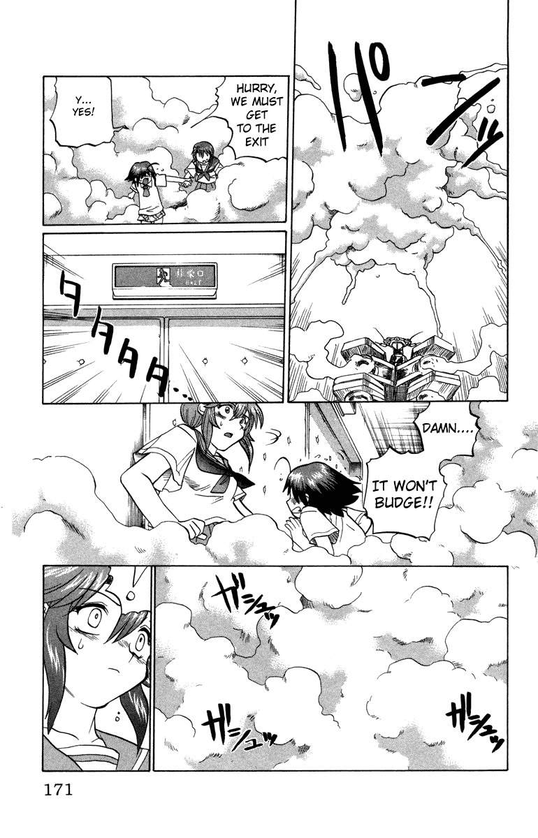 Chaosic Rune Chapter 17 page 7 - Chapter 17: Swarm