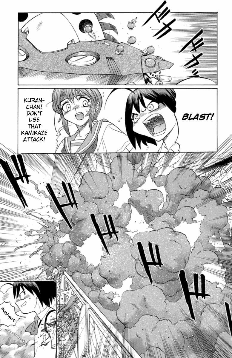 Chaosic Rune Chapter 18 page 11 - Chapter 18: Buzz = Cox