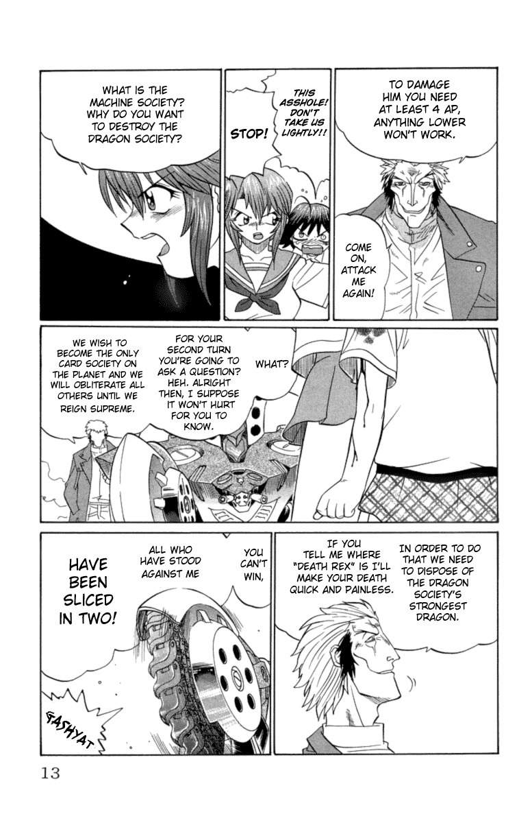 Chaosic Rune Chapter 18 page 13 - Chapter 18: Buzz = Cox