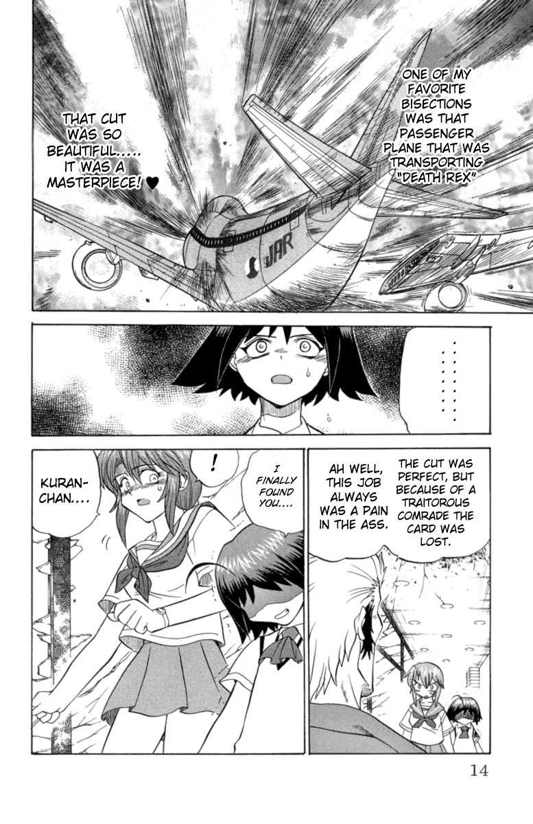Chaosic Rune Chapter 18 page 14 - Chapter 18: Buzz = Cox