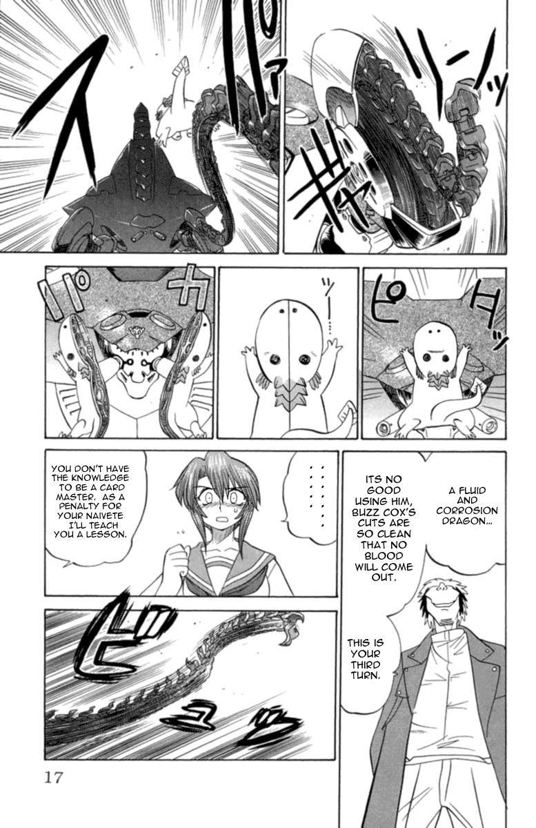 Chaosic Rune Chapter 18 page 17 - Chapter 18: Buzz = Cox
