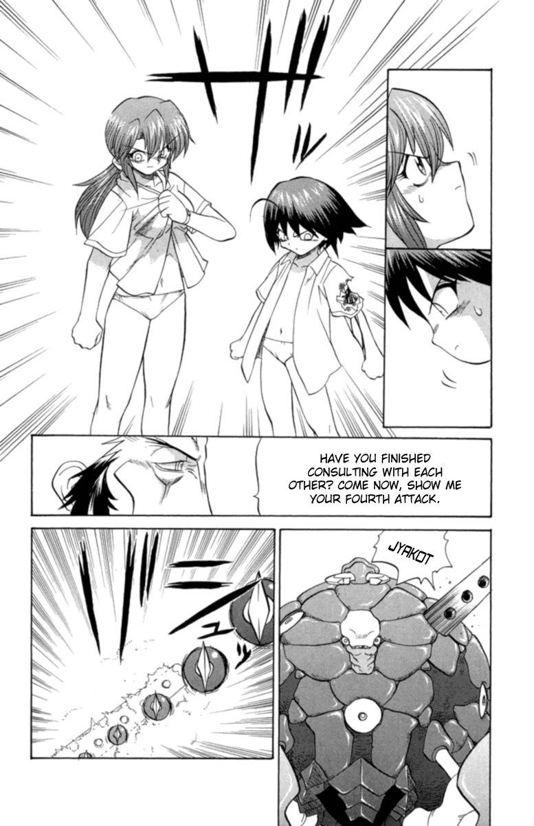 Chaosic Rune Chapter 18 page 20 - Chapter 18: Buzz = Cox