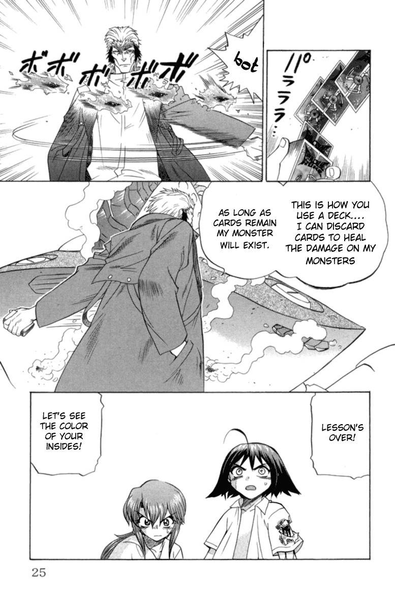 Chaosic Rune Chapter 18 page 25 - Chapter 18: Buzz = Cox