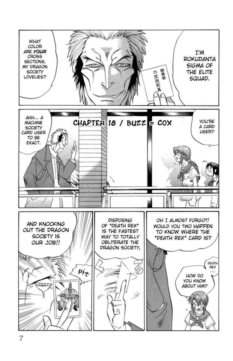 Chaosic Rune Chapter 18 page 7 - Chapter 18: Buzz = Cox