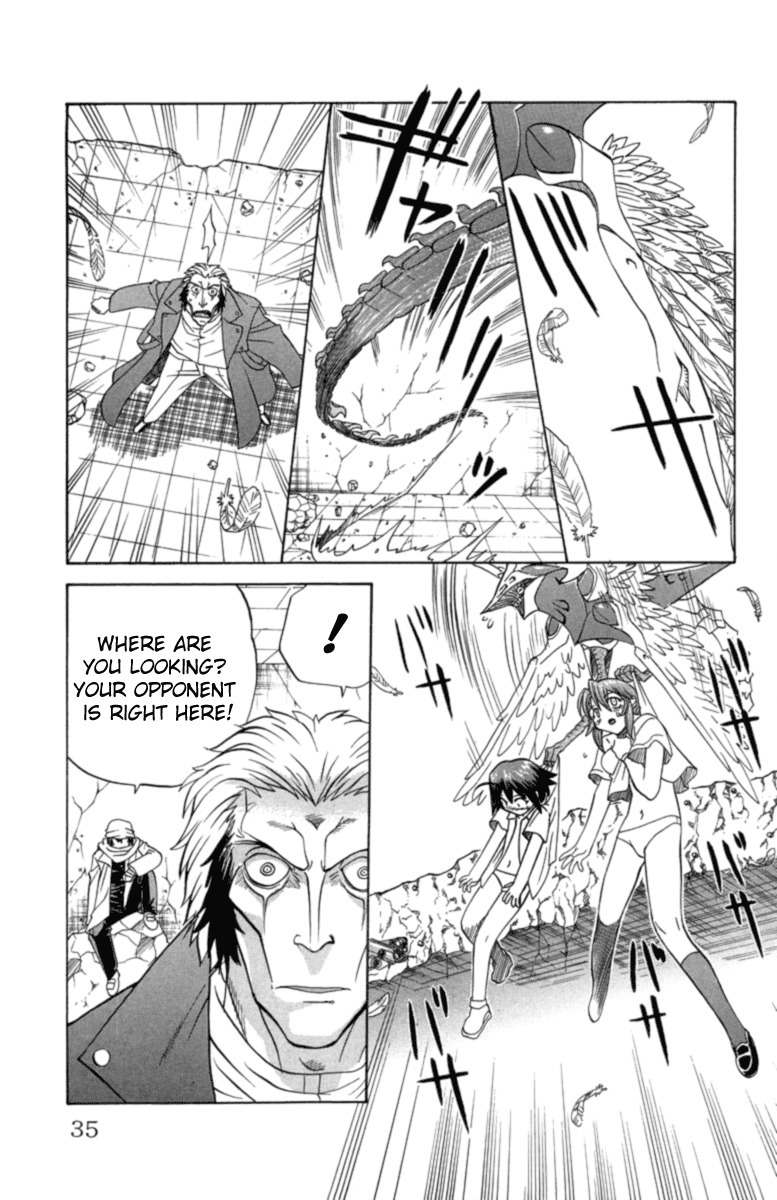 Chaosic Rune Chapter 19 page 10 - Chapter 19: Rune Card