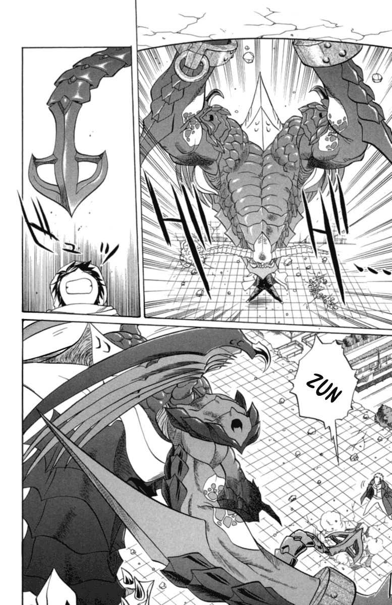 Chaosic Rune Chapter 19 page 13 - Chapter 19: Rune Card